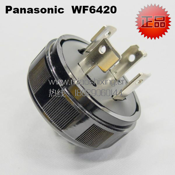 20A250V 20A250V plug WF6420 anti-fall with locking plug Panasonic lead hanging plug