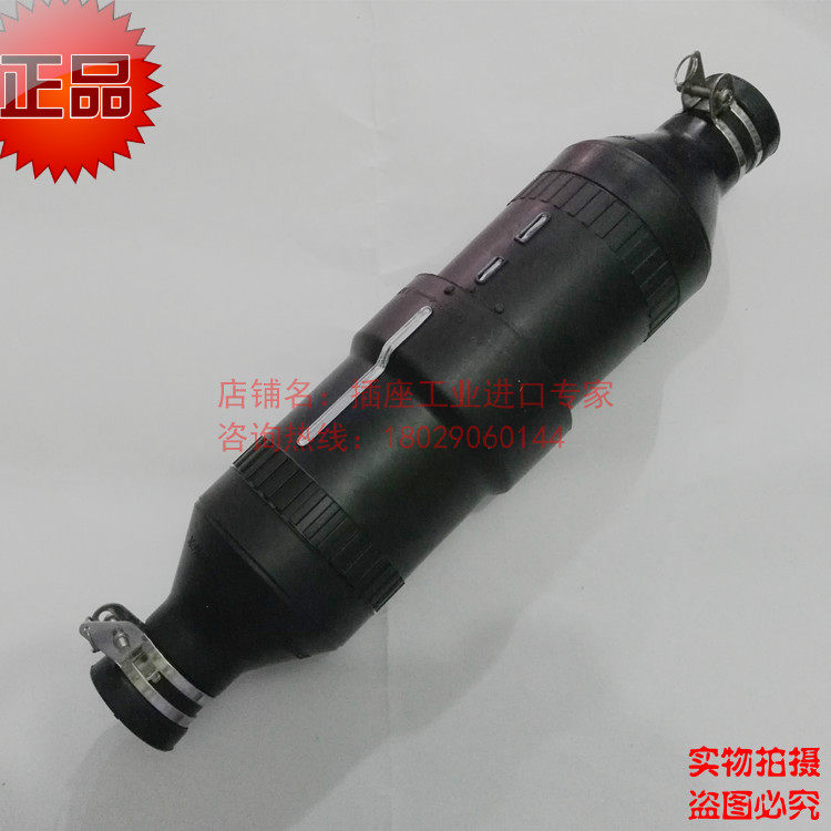 Japan's Panasonic WA5460 Import waterproof and anti-waterproof three-phase four-jack 4-foot 60A suit spot