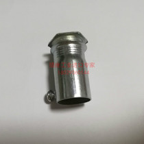 Metal connector junction box Metal lock mother galvanized pipe adapter Four-point pipe fittings diameter 20mm