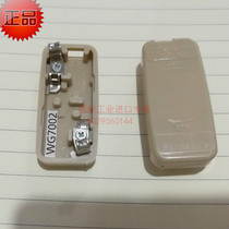 Japan Panasonic appliances with angle hook WG7002