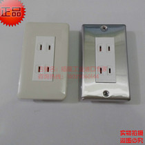 Retro industrial LOFT switch socket two-digit socket two-digit two-socket Japanese wind panel socket