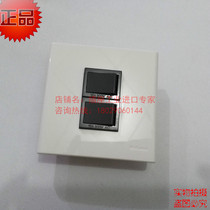 Panasonic Japan Switch 15A300V Double Control Switch 86 Type Import Double Control Switch