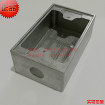 Taiwan imported 120 type LOFT surface mounted aluminum industrial wind matte bottom box Galvanized pipe junction box protection box