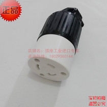 Beauty Label Three-socket L6-20 anti-rotation lockable socket 20A250V Taiwan longlight LKEW7322
