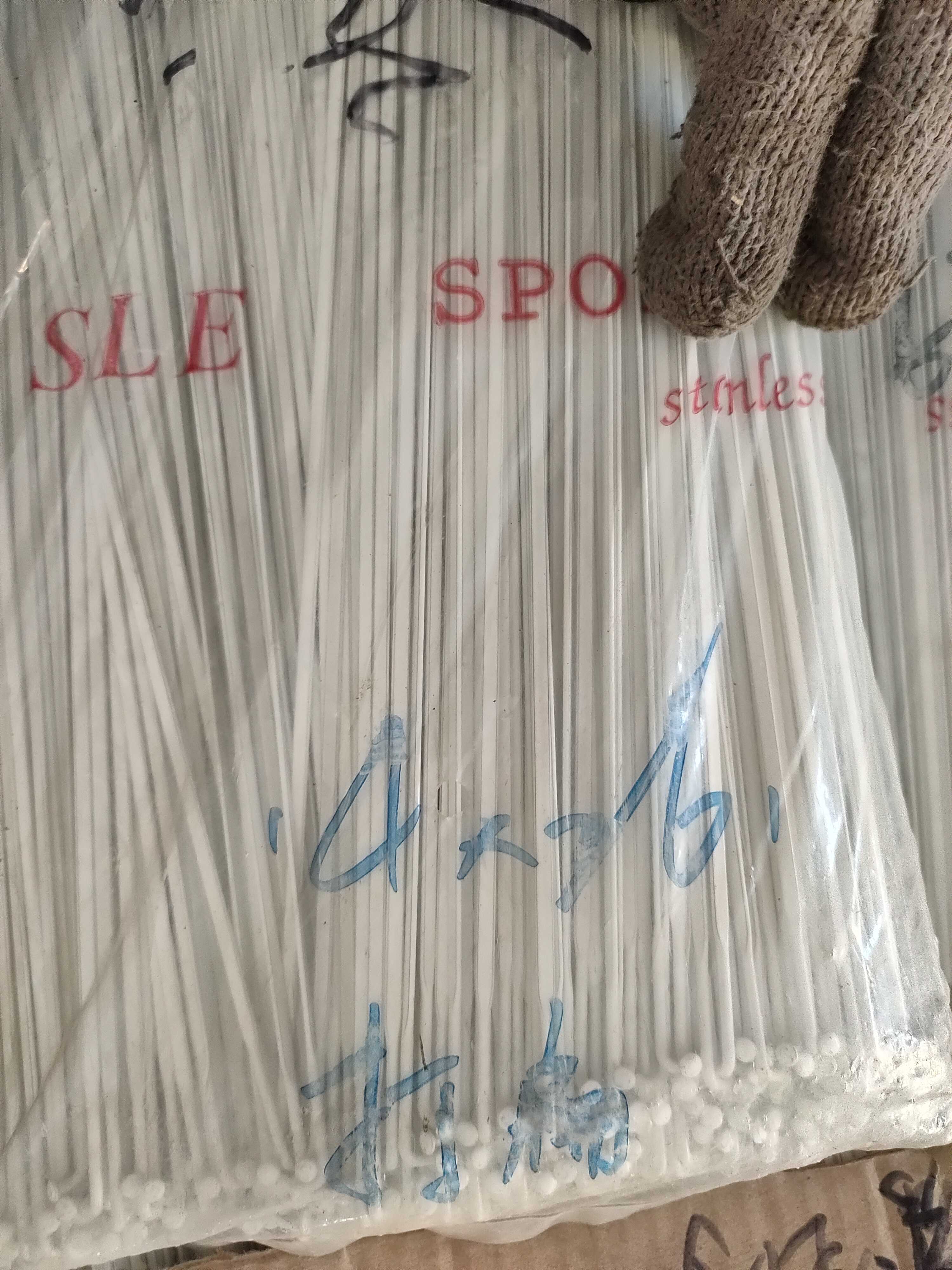 Stainless steel white 261263 round spokes stainless steel white 261259 flat spoke elbow spokes