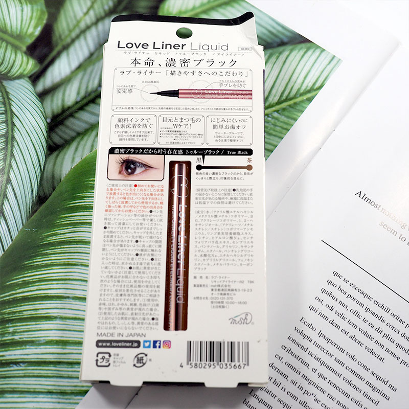 Nhật Bản PLAZA đủ điều kiện bình thường MSH Love liner tự do bút kẻ mắt tốt bút kẻ mắt - Bút kẻ mắt chì kẻ mắt the face shop