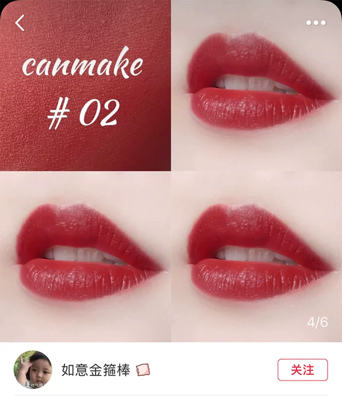 Nhật Bản CANMAKE Ida 18 mùa thu và mùa đông Halloween sản phẩm mới Matte Crayon Lipstick Pen Lipstick 01/02/03 - Son môi son môi ysl