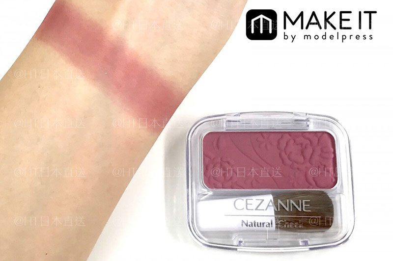 Nhật Bản CEZANNE Qian Shi Li Đơn sắc Blush Trang điểm màu nude Âm thanh nổi tự nhiên Khắc đỏ tự nhiên Màu mới 16 - Blush / Cochineal phấn má 3ce rose beige