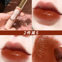  Japan chopping sister CANMAKE Ida high moisturizing sunscreen colored color-changing lipstick lipstick lip glaze 09 16 19 18