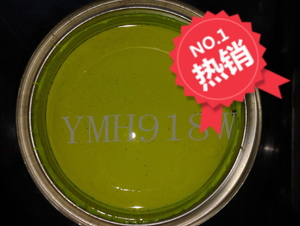 Beauty Lihua Inks EVA-131 Fluorescent Yellow Web Version Printing Inks Shoes Handbags Rubber Inks Eco-friendly EVA Inks