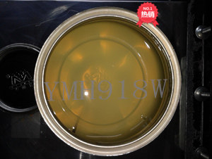 Beauty Lihua Inks EVA-110 Transparent Oil Web Version Printing Inks Shoes Handbags Rubber Inks Eco-friendly Tune-up Oil