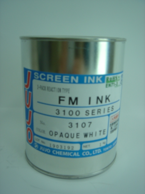 Japan ten 3100 varnish 3100 series IMD screen printing ink Ten ink imported