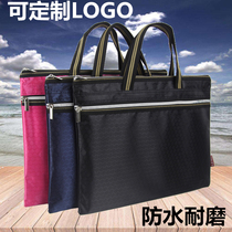 Custom document bag A4 office supplies zipper bag Information bag Ladies canvas handbag Mens briefcase printing