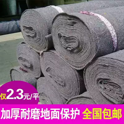 Ground protective film stairs floor tiles wood floor decoration household decoration disposable site wear-resistant protective pad