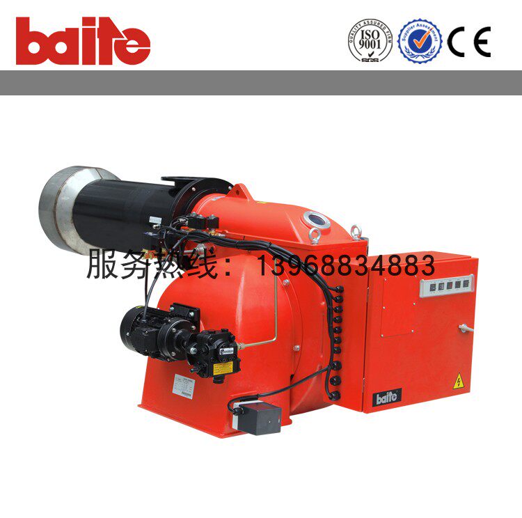 Industrial oil and gas dual-use burner Baite boiler Thermal oil furnace Light oil gas dual-fuel burner