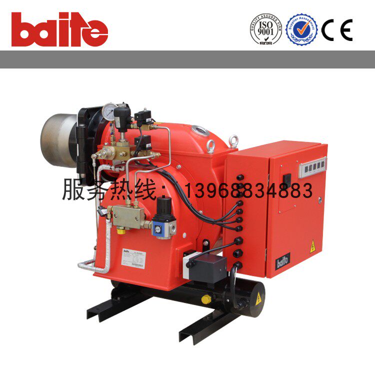 Energy saving 4 tons baite Baxter original boiler hot water furnace oil furnace waste oil heavy oil coal tar burner burner