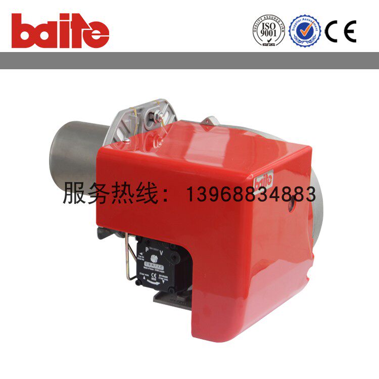Safety stable baite Bite light oil Double section Fire diesel burner environmentally friendly combustion engine 150 thousand Large card