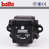  SUNTEC diesel light oil pump baite Baite fuel burner original pump AN77A7256