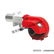 Fully automatic oil and gas dual-use combustion engine Baitbalite boiler Baking Room Light Diesel gas double fuel burner