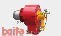 Split Bite Light Oil Natural Gas Double Fuel Burner Baite Diesel Liquefied Gas Dual-use Combustion Engine