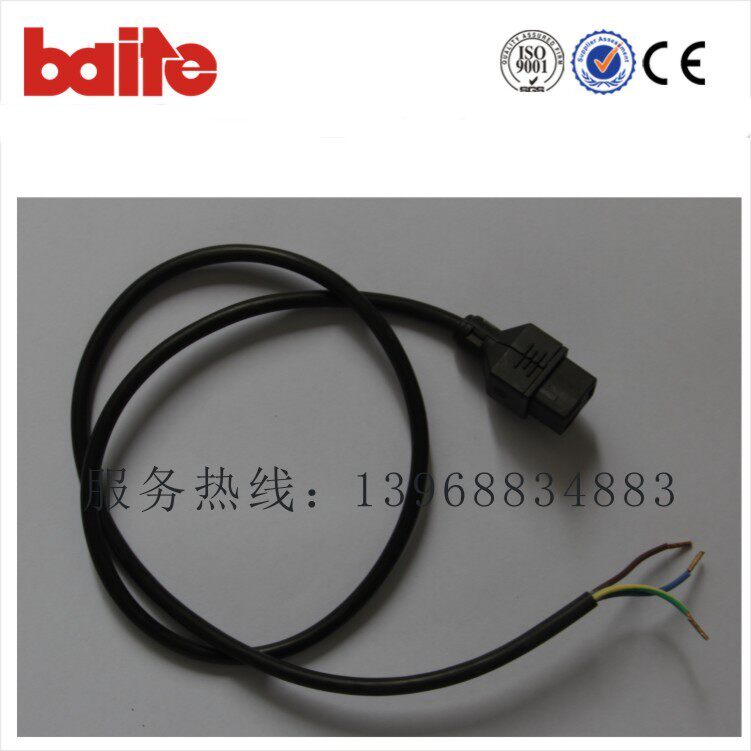 Baite Baxter burner burner accessories solenoid valve plug line wind pressure switch pressure switch line