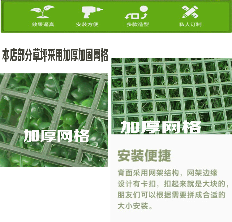 Mô phỏng cỏ nhựa nhân tạo cây xanh tường giả ban công trang trí hoa cỏ cỏ mẫu giáo thảm cây xanh tường - Hoa nhân tạo / Cây / Trái cây hoa giả trang trí