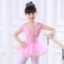 Childrens dance costumes uniforms girls ballet costumes Chinese dance costumes childrens sixty-one performance costumes