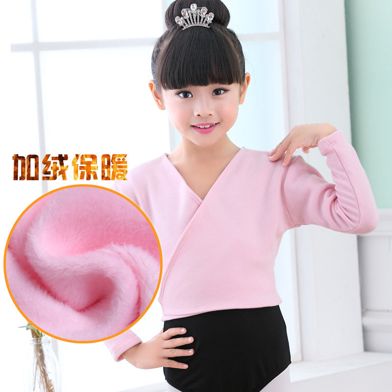 Children Dance Jacket Girl Garnter Thickened Shawl Toddler Early Winter Warm Dancing Practice Clothing Small Jacket
