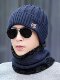 CalbouKimct hat men's winter warm woolen hat knitted pullover hat cycling winter men's scarf hat