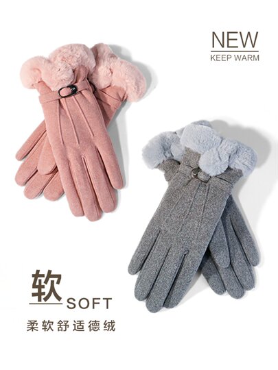 CalbouKimct women's gloves winter plus velvet warm touch screen velvet cute riding windproof and cold-proof gloves