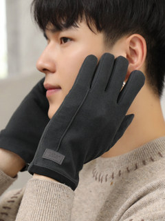 Calboukimct Winter Gloves Men's Autumn and Winter Thin Warm Fleece-Lined Outdoor Sports Touch Screen Cycling Gloves