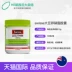 Úc Swisse Soy Lecithin Viên nang mềm 150 hạt Các sản phẩm chăm sóc sức khỏe trung niên Sản phẩm chăm sóc sức khỏe mạch máu Phospholipids mềm - Thức ăn bổ sung dinh dưỡng