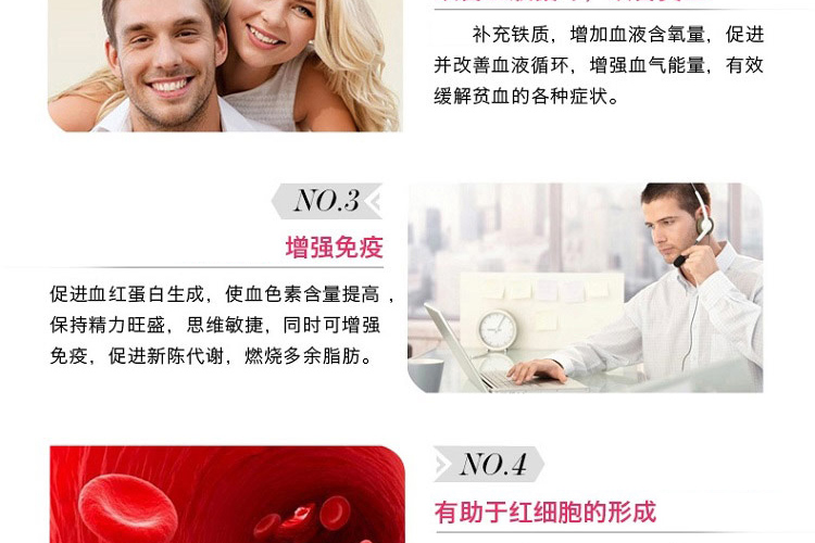Viên thuốc sắt Úc Swisse 30 viên * 3 viên sắt tự nhiên viên sắt viên sắt nhập khẩu sản phẩm y tế - Thức ăn bổ sung dinh dưỡng tảo xoắn spirulina