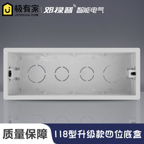 Junction box Cassette Wiring box Bottom box 118 universal switch socket box Dark wire box Concealed four-position box