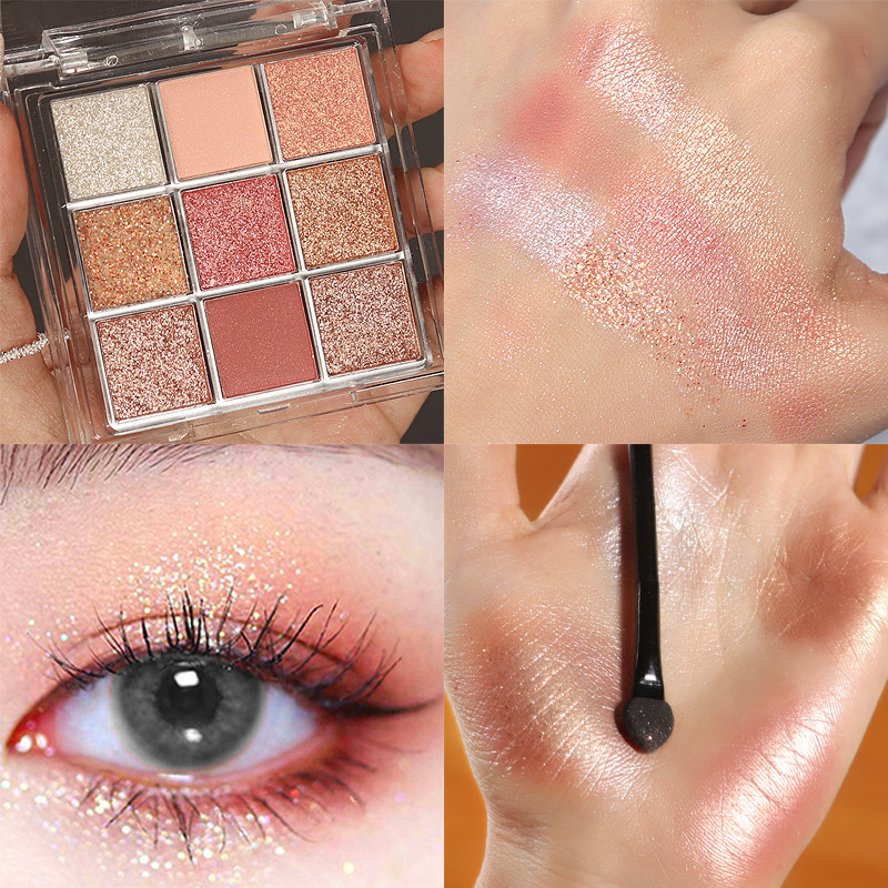 Nine Colors Pink Eye Makeup Beginners Eye Shadow Pan Earth Color High Light Eye Shadow Nine Palace G Pearls Matt Red Ins
