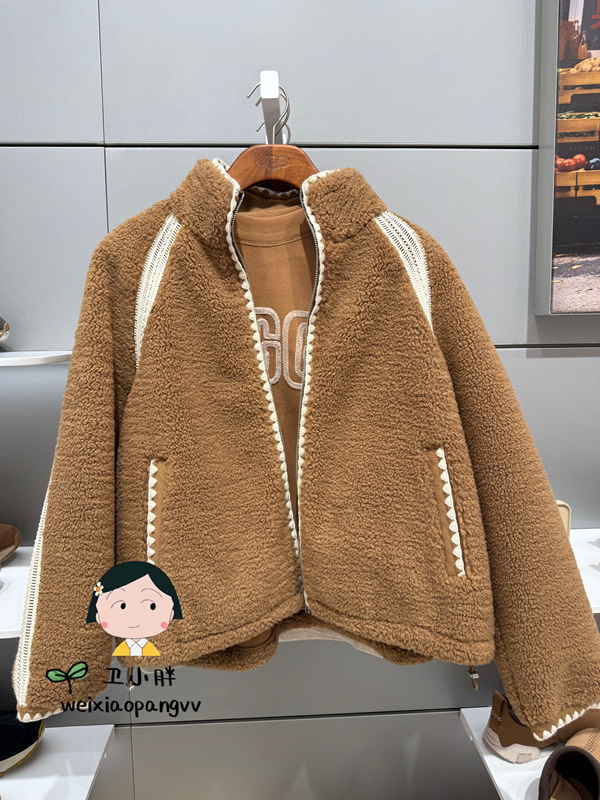 Ugg Direct Delivery from the Store 26 Autumn/Winter Women's Comfortable Stand-Collar Full-Zip Hook-Trim Jacket Fluffy Coat 1161670 Ugg Direct Delivery from the Store 26 Autumn/Winter Women's Comfortable Stand-Collar Full-Zip Hook-Trim Jacket Fluffy Coat 1161670