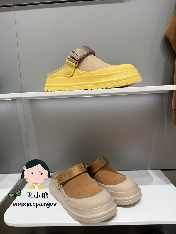 Ugg Official Store Direct Delivery 26 Fall/Winter Women's New Comfortable Suede Leather Two-Way Wear Shiny Gold Kroger Shoes 1180256 Ugg Official Store Direct Delivery 26 Fall/Winter Women's New Comfortable Suede Leather Two-Way Wear Shiny Gold Kroger Shoes 1180256
