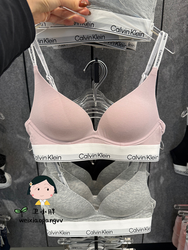 Ck Underwear Direct from Store 26 Autumn Women's Wireless Soft Support Push-Up Bra Qf8992Ad