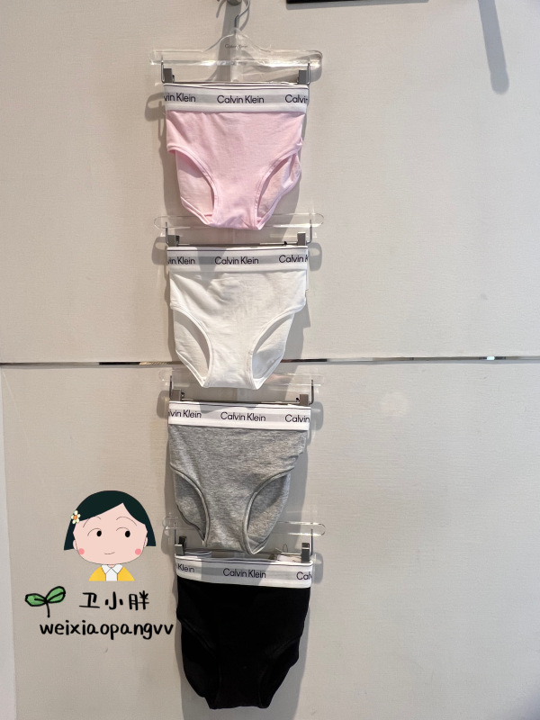 Ck Counter Directly Sends Out the 26 Spring/Summer New High-Waisted Comfortable Triangle Hip-Hugging Underwear Qf8526Ad