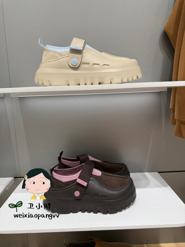 Ugg Official Store Direct Delivery 26 Fall/Winter Unisex Peakmod Tasman Height-Increasing Casual Shoes 1171355 Ugg Official Store Direct Delivery 26 Fall/Winter Unisex Peakmod Tasman Height-Increasing Casual Shoes 1171355