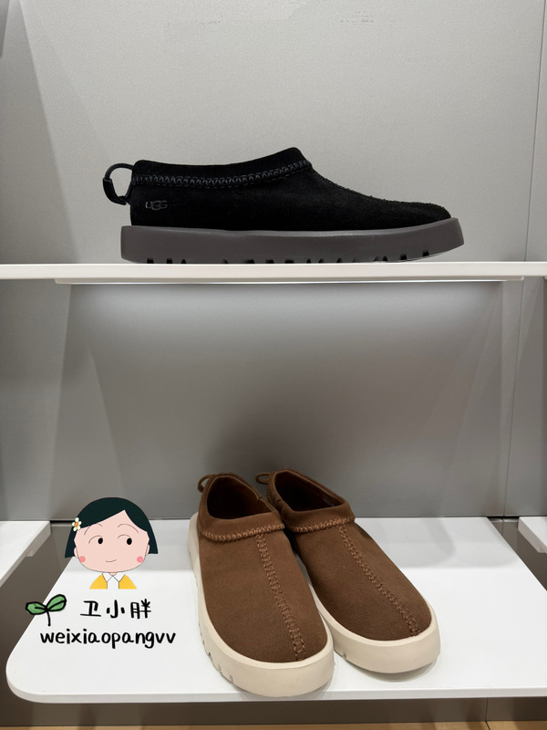 Ugg Official Store Direct Delivery 26 Autumn Men's Fashion Solid Color Tasman Slip-On Lightweight Casual Shoes 1177510