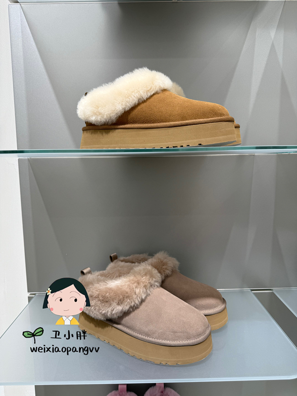 Ugg Official Store Direct Delivery 26 Fall/Winter Women's Comfortable Thick-Soled Round-Toe Slip-On Tatzler Snow Boots 1171393 Ugg Official Store Direct Delivery 26 Fall/Winter Women's Comfortable Thick-Soled Round-Toe Slip-On Tatzler Snow Boots 1171393