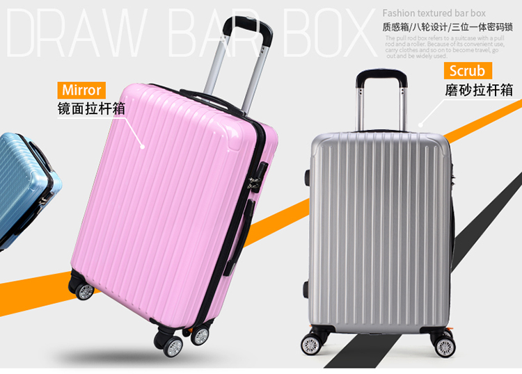Hành lý nữ xe đẩy trường hợp phổ biến bánh xe vali nam 20 hộp mật khẩu sinh viên hộp da 24 inch 26 thời trang Hàn Quốc vali keo