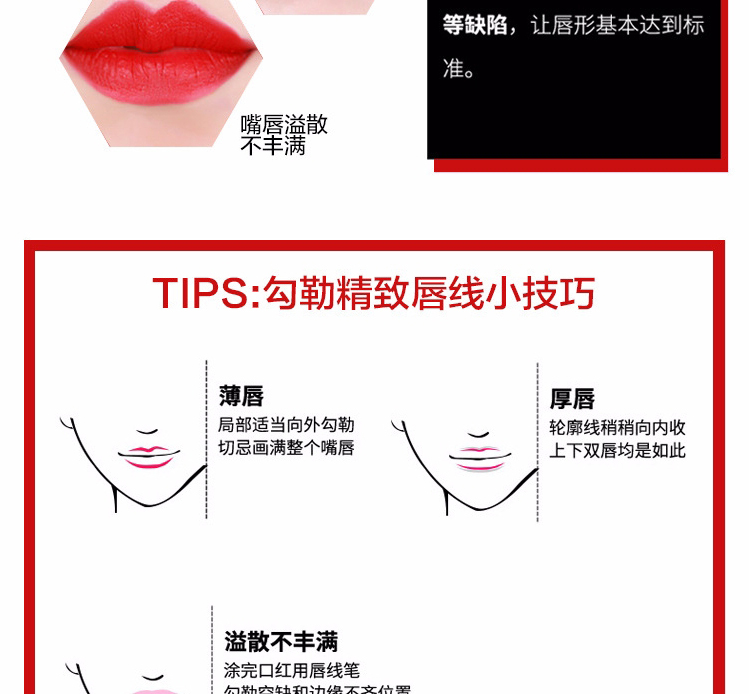 Lip liner bút son môi bút chống thấm nước kéo dài giữ ẩm đích thực không đánh dấu tranh móc môi bút chì màu nude mờ - Bút chì môi / môi lót son bút