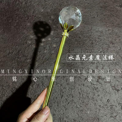 Elf King Queen Magic Crystal Scepter Adult Staff Girl Princess Performance Red Gem Magic Wand
