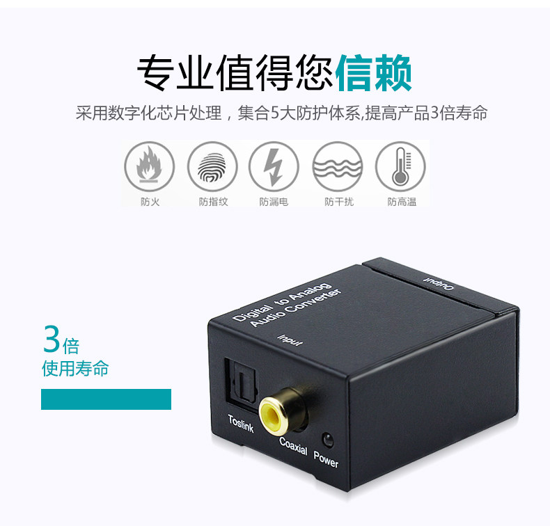 FWD-7506详情-手机端_08.jpg