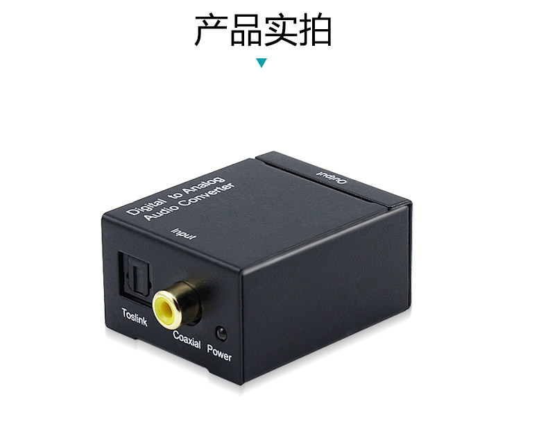 FWD-7506详情-手机端_14.jpg