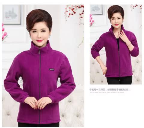 Phụ nữ trung niên áo khoác mẹ cộng với nhung người cao tuổi mùa thu lông cừu lông cừu kích thước lớn thể thao và áo len giải trí quần áo cho mẹ