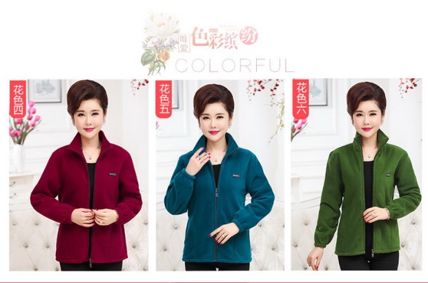 Phụ nữ trung niên áo khoác mẹ cộng với nhung người cao tuổi mùa thu lông cừu lông cừu kích thước lớn thể thao và áo len giải trí quần áo cho mẹ