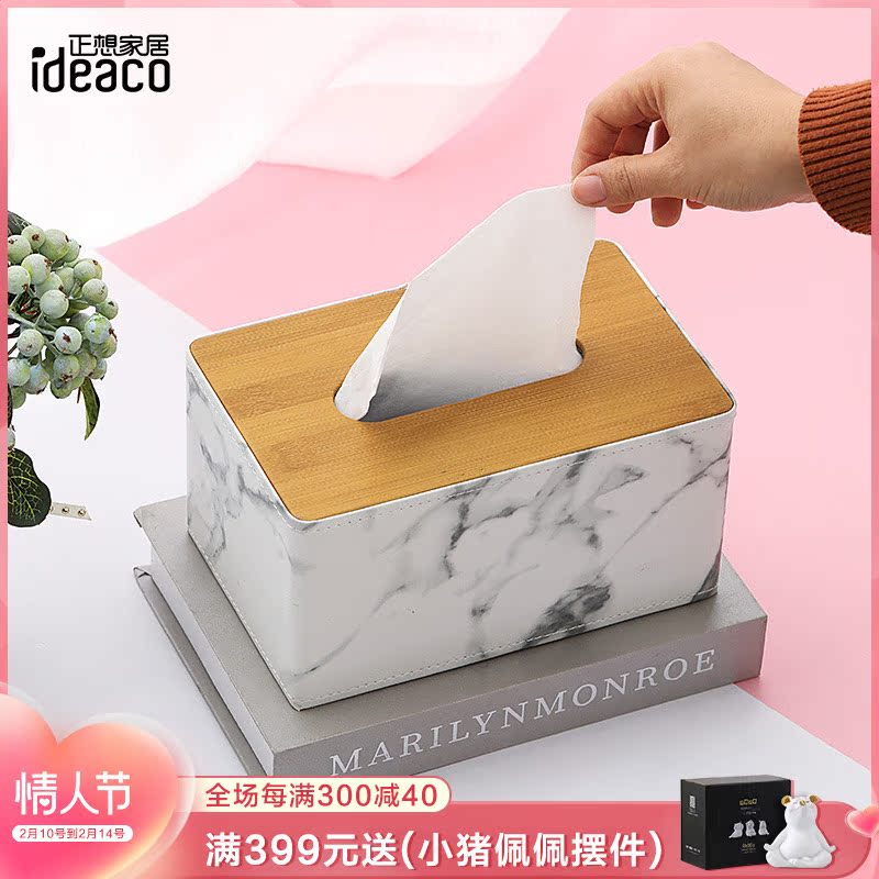 Light Extravaganza Nordic Wind Marble Tattooed Dining Room Restaurant Paper Towels Box Cramers Home Creative On-board Paper Cramers 